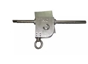 Molinillo Lama Aereo Aluminio N 2